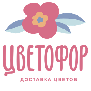 Цветофор